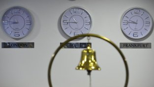 „Бианор Холдинг“ търси близо 24,6 млн. лева от инвеститорите