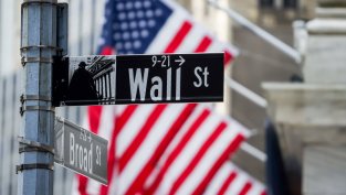 Ръстът на технологичните акции тласна Nasdaq Composite до нов рекорд