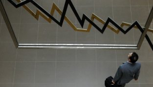 Увеличението на капитала на Еврохолд приключи успешно