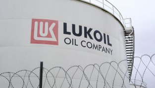 Продажбата на "Лукойл" остава блокирана в САЩ