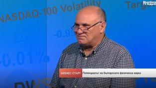 Българският отбор по физика с пет медала от най-престижното гимназиално състезание в света