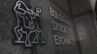 „Болерон“ реализира първото успешно IPO на пазара beam за годината