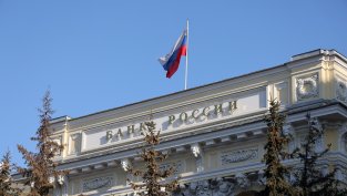 Натискът на Путин за намаляване на лихвите засилва напрежението върху Набиулина