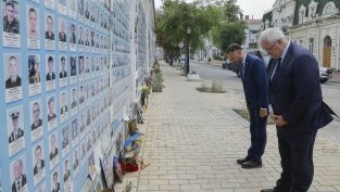 Кадър на деня за 18 август