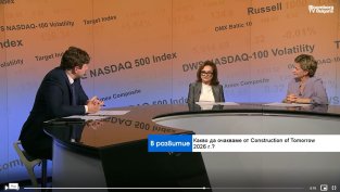 Как AI и новите инвестиции ще променят строителството през следващите 10 години