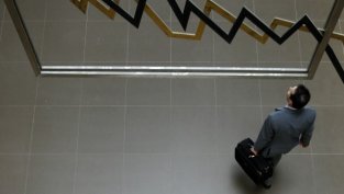 ПИБ кани миноритарните си акционери на тримесечна среща