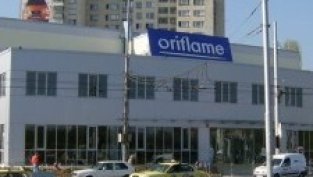 Акционерите на И Ар Джи Капитал 1 АДСИЦ гласуваха за дивидент и ликвидация