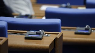 Бюджетът на НЗОК за 2026 г. мина на първо четене в зала