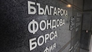 Оборотът на БФБ остава по-висок през първото тримесечие на годишна база