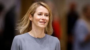ЕС санкционира още петима руснаци, свързани с военно-промишления комплекс