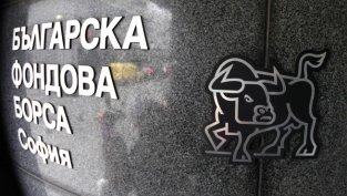"Градус" изведе БФБ до 25% ръст на оборота за полугодието