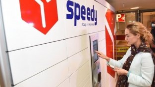 Спиди: Дивидентната политика остава, но ръстовете при продажбите ще се забавят