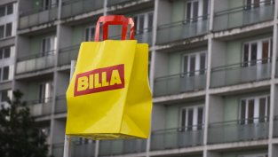 "Биодит" ще изгражда система за контрол на работното време в обектите на "Билла"