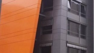 Делът на Unicredit Bank Austria във ФНИБ АДСИЦ намалява до 3,8926%