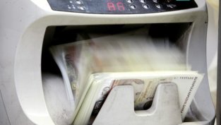 БАКБ отчита близо 16% ръст на печалбата през първото полугодие