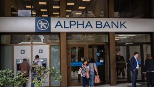 Гръцкият пазар се завръща сред развитите: Девет компании влизат в Stoxx 600