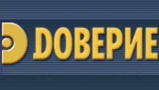 Телсо и Телекомплект са купили 38 053 акции от Доверие обединен холдинг