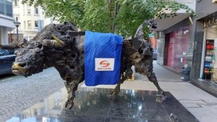 Търговията със „Син Карс“ започва на 1 юли