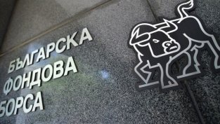 Дружество, свързано с форума за технологии и иновации WEBIT, се листва на BEAM