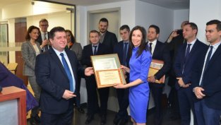 Церемонията по награждаването на борсовите посредници ще бъде онлайн