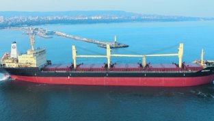 „Буллс“ отправя търгово предложение за „ИХ България“ при 1,9 лв.