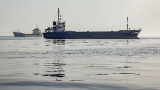 Иран пак затвори Ормузкия проток