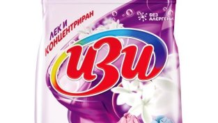 Неконсолидираната загуба на "Доверие обединен холдинг" набъбна с над 50% 