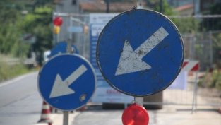 &bdquo;Трейс&ldquo; ще ремонтира улици в Пампорово за 5,3 млн. лв.