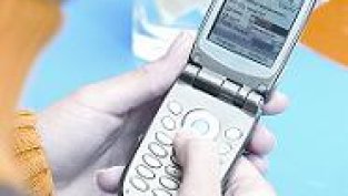 БТК Мобайл ще инвестира 400 млн. лв. за две години във "Вивател"