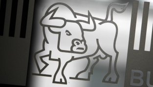 И кралят на БФБ за 2017 г. е: "Еврохолд" със 126% поскъпване на акциите