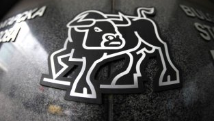 Спадът на цената на Expat SOFIX ETF с 8% привлече 600 хил. лв. във фонда