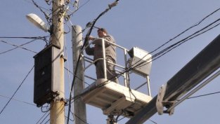 „Ийстърн Юропиън“ придоби акции за 122 млн. лв. в „ЧЕЗ Електро“ и „ЧЕЗ Разпределение“