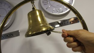 Стартира подписката за увеличението на капитала на "Сирма Груп Холдинг"