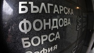 SOFIX поскъпна с 0,7% до 434,77 пункта