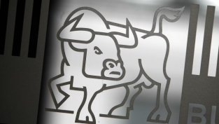 "Трейс" отново може да изкупува собствени акции