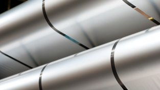 Скъпият алуминий увеличава стойността на продажбите на "Алкомет", но не го спасява от загубата