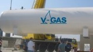 КЗК разреши на &bdquo;Синергон холдинг&ldquo; да придобие &bdquo;Ви-Газ България&ldquo;