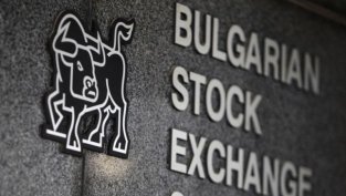 Търговията с облигации на Рой Пропърти Фънд стартира на 16 декември