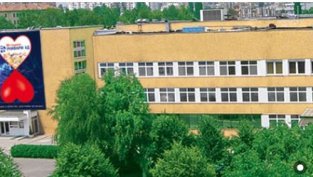 Унифарм АД предлага дивидент от 0,04 лв. на акция 