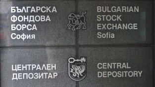 Акция на седмицата: &bdquo;Фонд за недвижими имоти България&ldquo; АДСИЦ