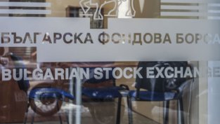 Ребалансирането на SOFIX раздвижи търговията сериозно