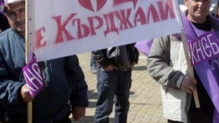Работниците от ОЦК-Кърджали търсят заплатите си по съдебен път*