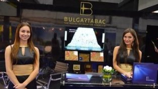 "Булгартабак" предлага да няма дивидент за акционерите