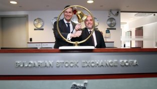 Тръгна процесът по набиране на капитал от инвеститора в "столичния Лас Вегас"