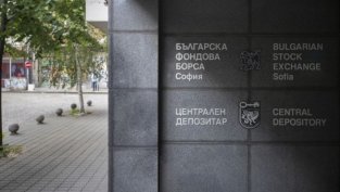 За една година на БФБ са сключени сделки за над 60 млн. лв. с международни акции