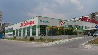 „ФНИБ“ АДСИЦ със спад на приходите от наем след продажбата на магазин във Варна