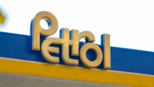 КТБ е продала дела си от 5,51% в "Петрол"
