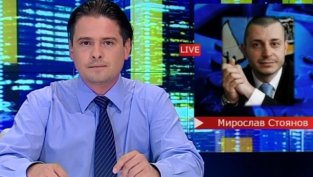 М. Стоянов: Оценките на Сирма са функция от състоянието на пазара