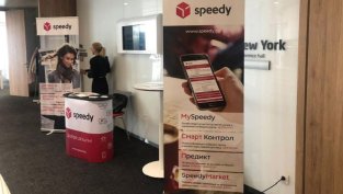 Приходите и печалбата на "Спиди" продължават да растат, но външните пазари хвърлят сянка