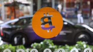 Биткойнът продължава да губи инерция, но все още няма опасения за край на възхода